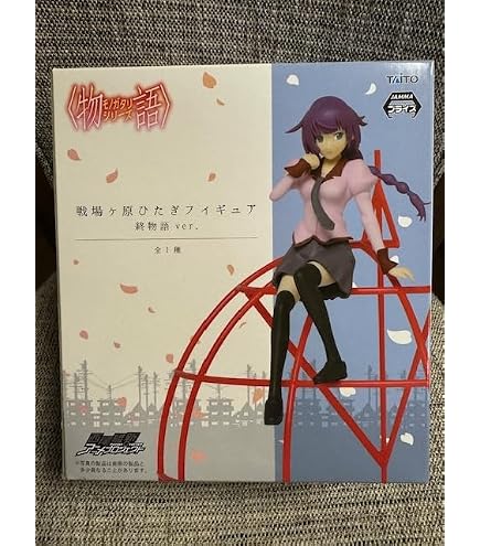 Amazon | 物語シリーズ 戦場ヶ原ひたぎフィギュア | フィギュア